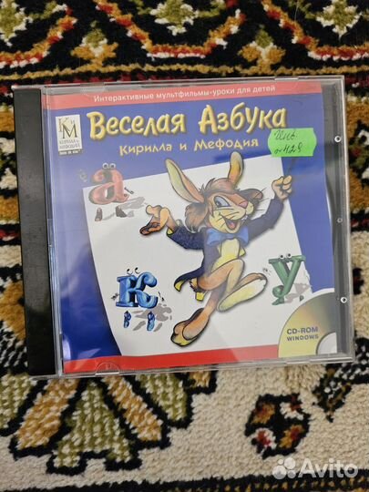 Обучающие игры для детей