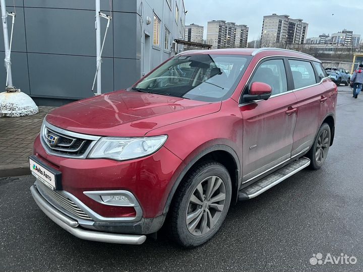 Geely Atlas 1.8 AT, 2020, 43 150 км