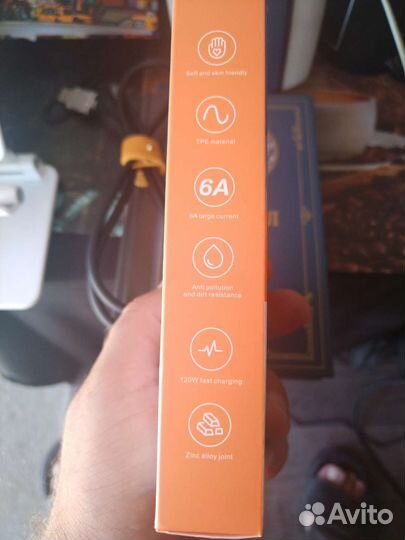 Шнур usb type c 120W