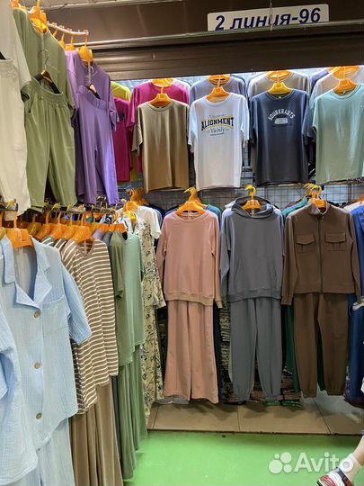 Байер тяк Москва Садовод посредник баер