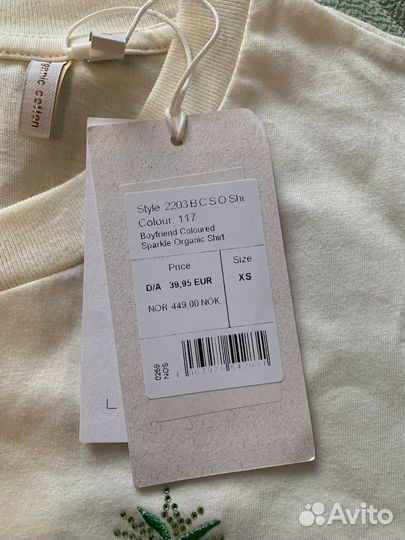 Футболка немецкого бренда Rich& Royal, р-р L