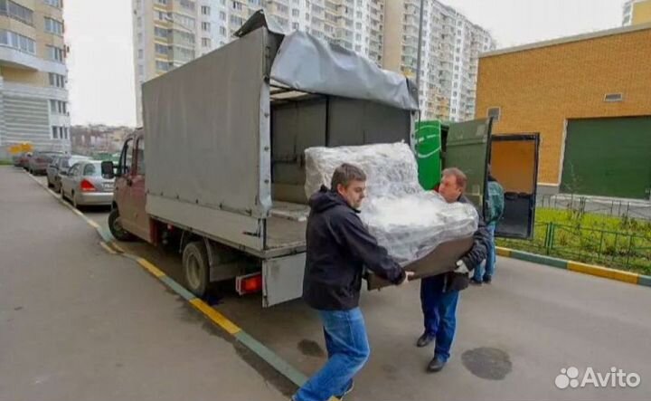 Грузоперевозки межгород / Переезды / Грузчики