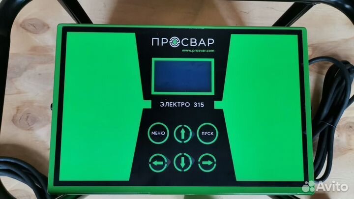 Электромуфтовый аппарат Просвар электро 315