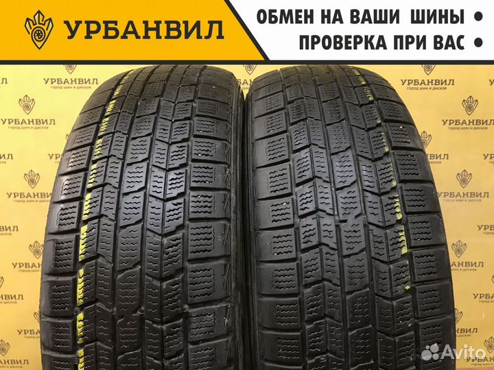 Dunlop Graspic DS3 195/60 R15 88Q