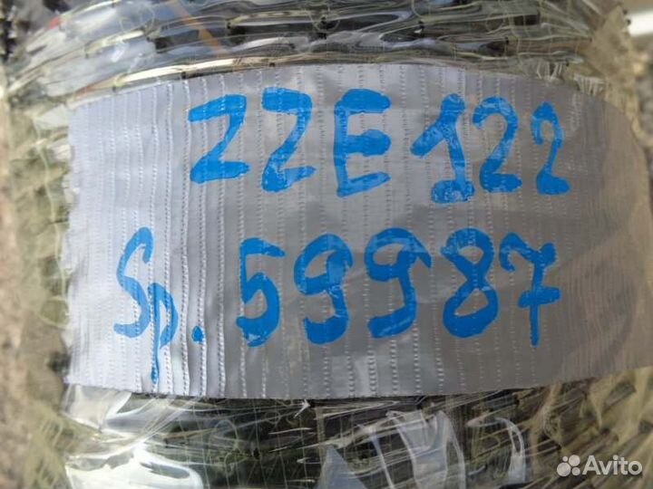 Коврики комплект Toyota Corolla Spacio ZZE122