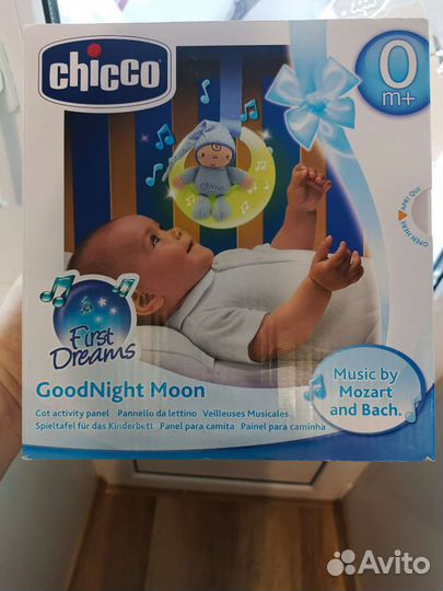 Ночник, подвеска на кровать Chicco