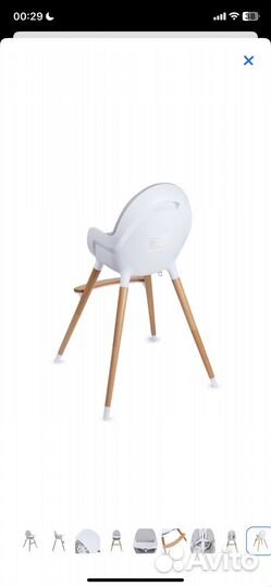 Стул для кормления