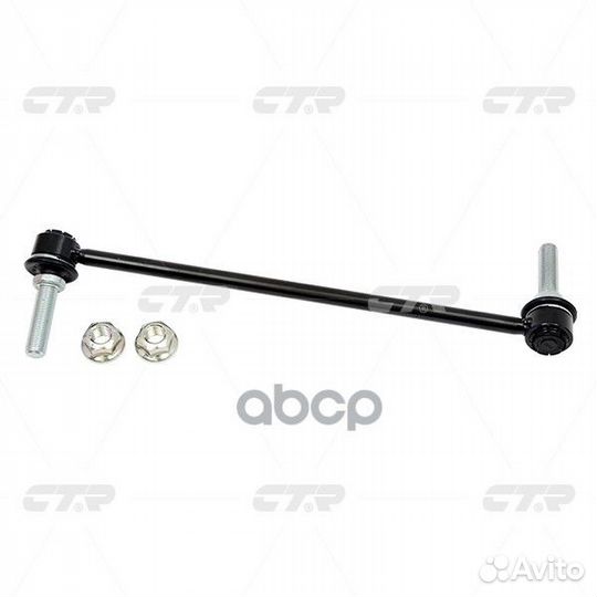 Стойка стабилизатора (старый арт. CLF-19R) CL00