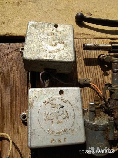 Мотозапсасти