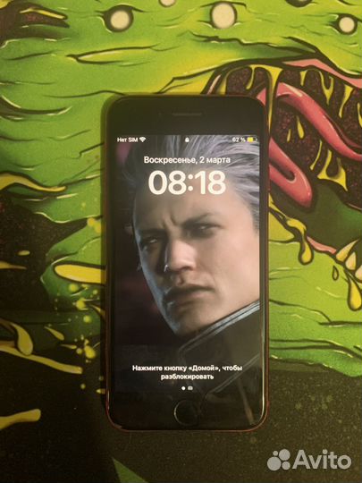 iPhone SE (2020), 64 ГБ
