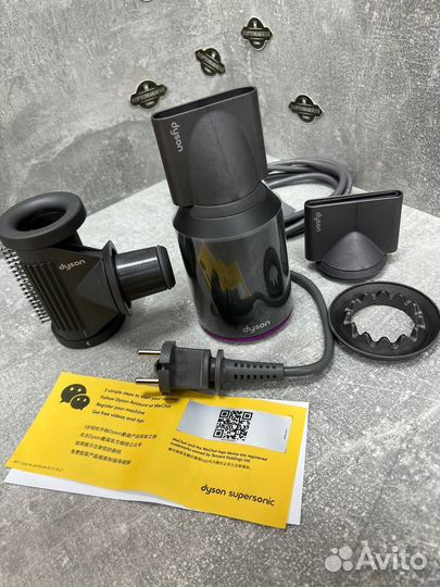 Фен dyson supersonic hd-15