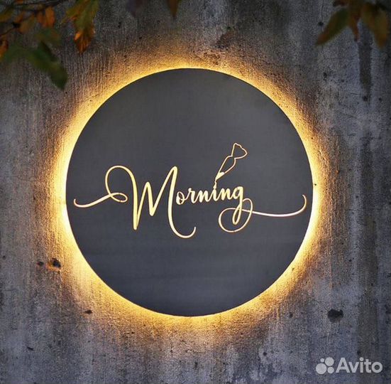 Вывеска, освещение для ресторана