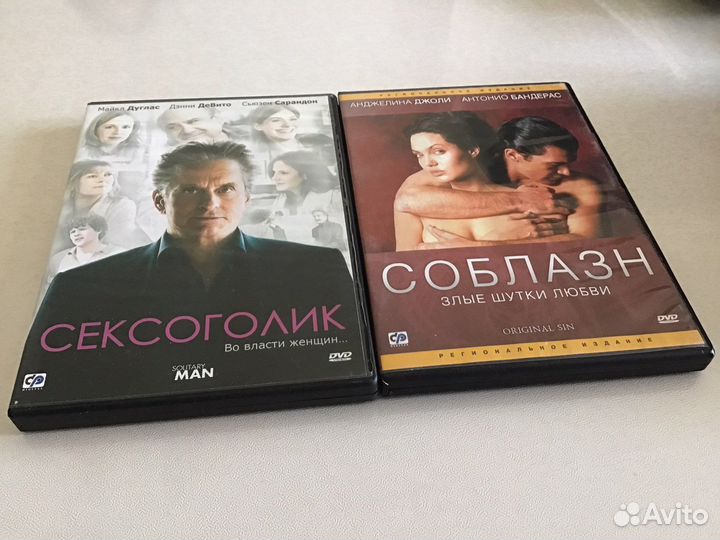 Двд диски