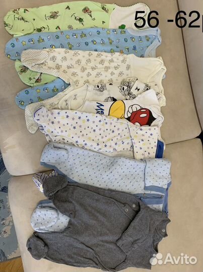 Вещи пакетом на новорожденного мальчика