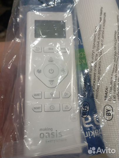 Сплит-системы Oasis