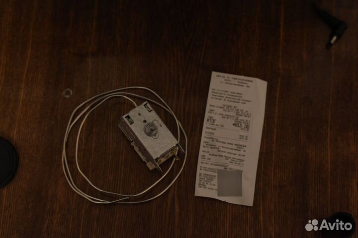 Термостат для холодильника К50 L3392 0.8 метра