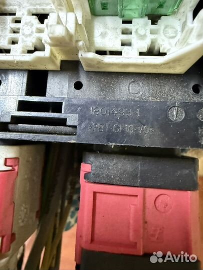 Блок предохранителей для Peugeot 508 18014931