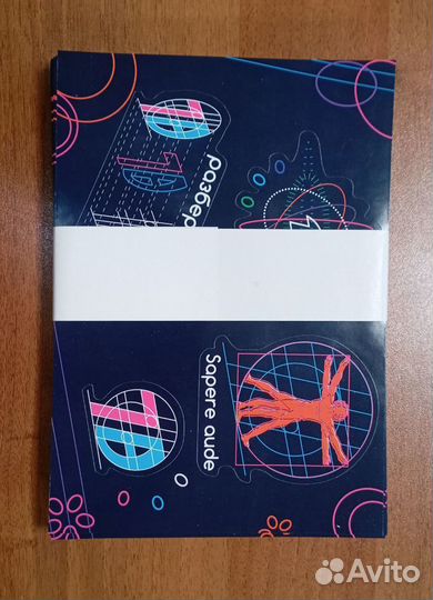 Печать листовок