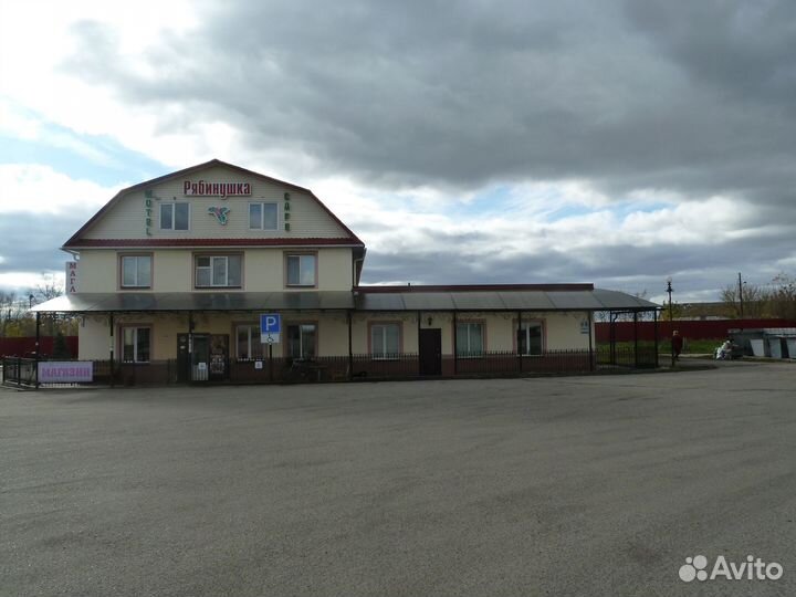 Придорожный комплекс