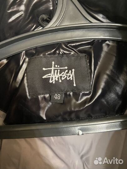 Пуховик мужской