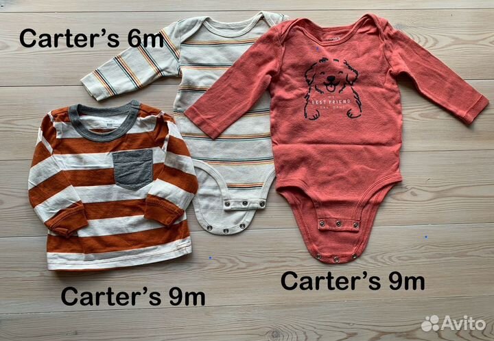 Одежда carters 68