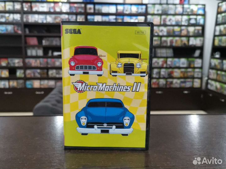 Micro Machines 2 (Sega)