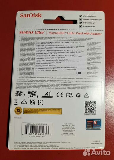 Карта памяти MicroSD SanDisk Ultra 128GB UHS-I