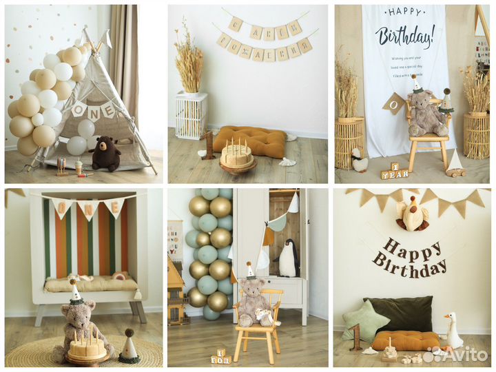 Фотосессия на годик детский семейный фотограф