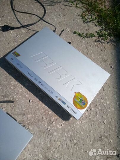 Cd dvd проигрыватель 