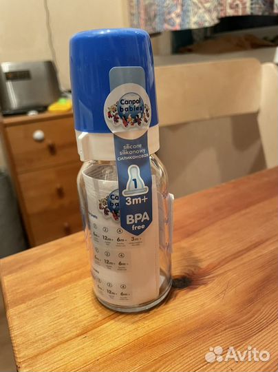 Бутылочка для кормления новая Canpol babies