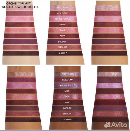 Палетки теней ColourPop