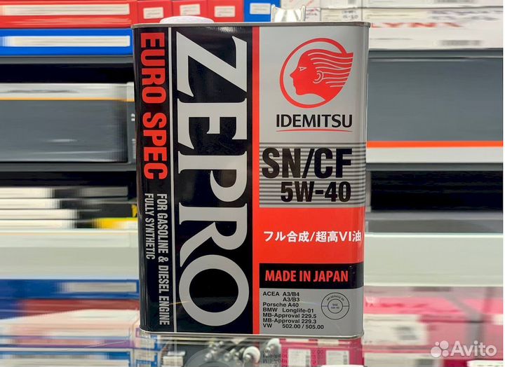 Масло моторное idemitsu zepro euro spec 5W-40 4л