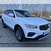 Новый Geely Atlas Pro 1.5 AMT, 2024, цена от 2 468 990 руб.