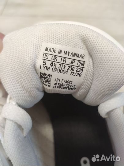 Кроссовки adidas