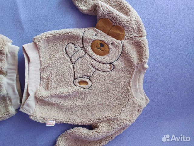 Костюм детский