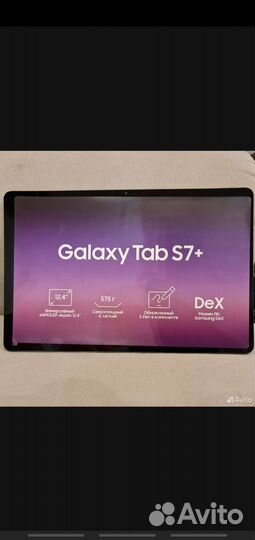 Samsung tab s7 plus