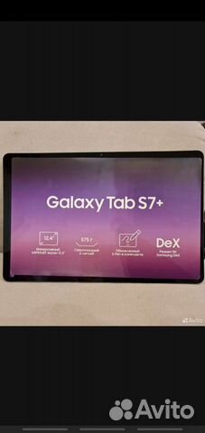 Samsung tab s7 plus