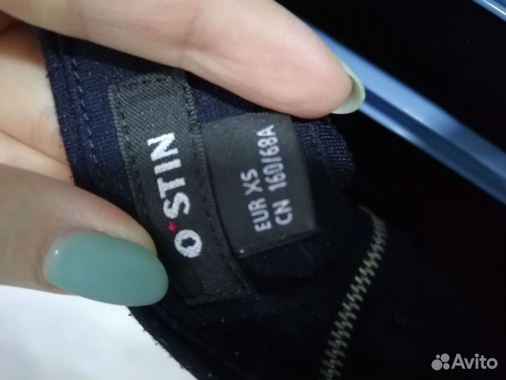 Юбка карандаш