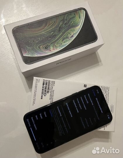 iPhone Xs, 64 ГБ