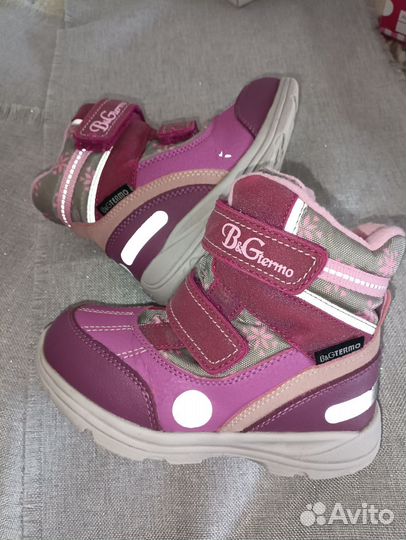 Ботинки зимние термо мембрана 27