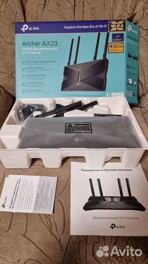 Wi-Fi роутер TP-Link Archer AX23 с wifi 6