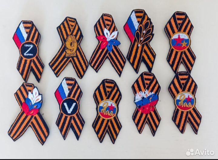 Георгиевская лента брошь