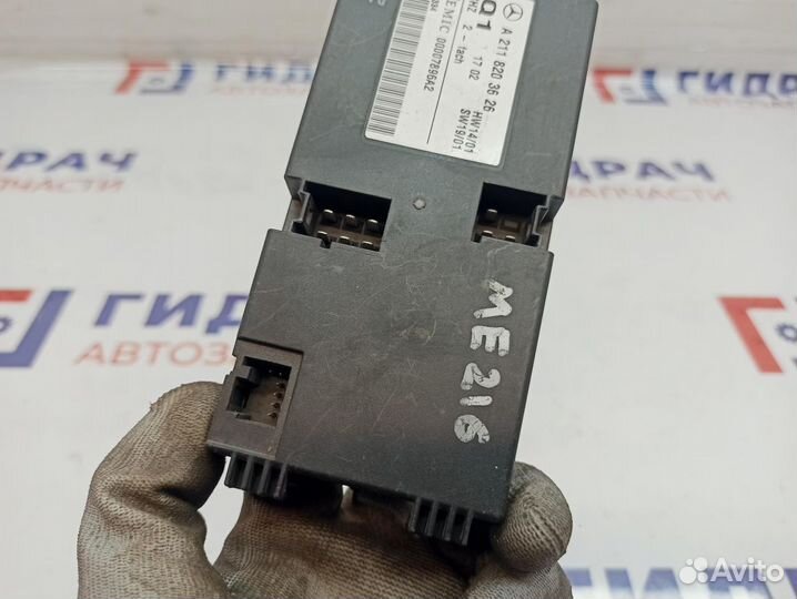 Блок электронный Mercedes-Benz W211 2118203626. Об