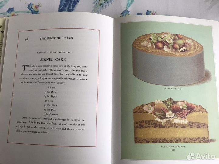 Кулинария книга Викторианского времени