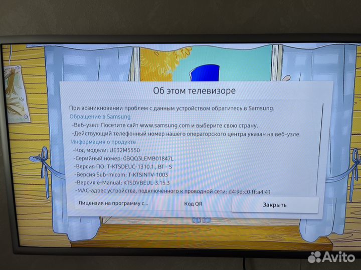 Телевизор samsung smart tv 32