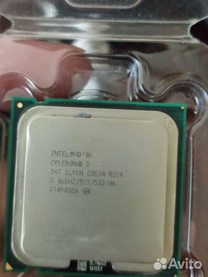 Процессоры и опертивная память