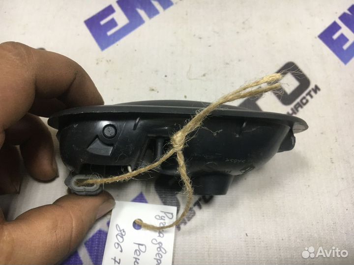 Ручка двери внутренняя левая Рено Логан 2