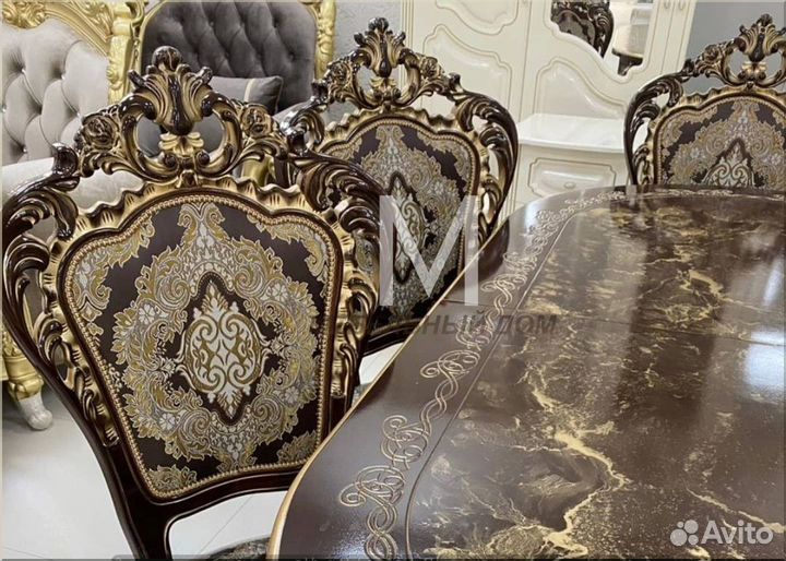 Кухонный стол