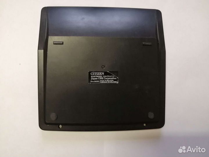 Калькулятор на детали