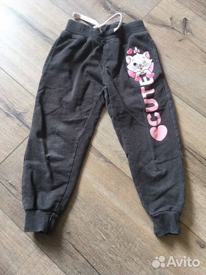 Вещи пакетом